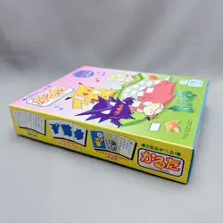 [Sealed] Pokemon Japanese Karuta Card Gengar Playing Cards Vintage 1996-99 - Image 5