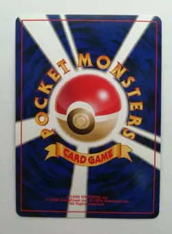 Dark Houndoom Pokemon Card NM Team Rocket Vintage Rare Holo Japan Nintendo F/S - Image 2