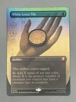 White Lotus Tile Borderless Foil ATLA - Image 1