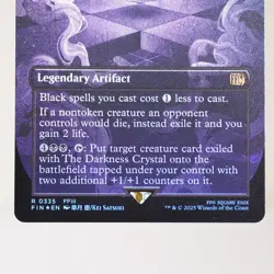 The Darkness Crystal Borderless Foil 335 Final Fantasy FIN MTG NM - Image 3
