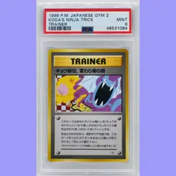 Pokemon Japanese Banned Koga's Ninja Trick & Moo Moo Milk Set PSA 9 Mint - Image 3