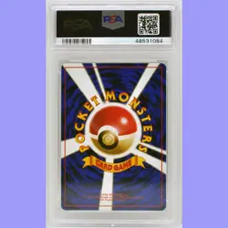 Pokemon Japanese Banned Koga's Ninja Trick & Moo Moo Milk Set PSA 9 Mint - Image 4