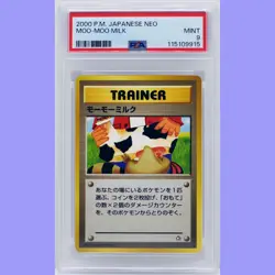 Pokemon Japanese Banned Koga's Ninja Trick & Moo Moo Milk Set PSA 9 Mint - Image 5