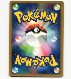 Rapidash 011/P Black Star Promo E-Series CoroCoro Comic LP Pokemon Japanese 2001 - Image 2