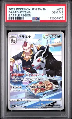 Pokemon TCG Mightyena #72 Japanese 2022 Battle Region Full Art PSA GEM MINT 10! - Image 1
