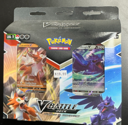 Pokemon TCG: V Battle Deck Lycanroc VS Corviknight Double Deck Bundle SEALED - Image 1