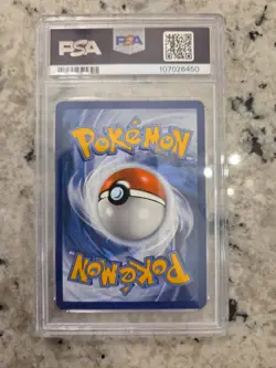 2023 POKEMON 151 POKEMON CENTER ELITE TRAINER BOX PROMO SVP #051 SNORLAX PSA 8 - Image 2