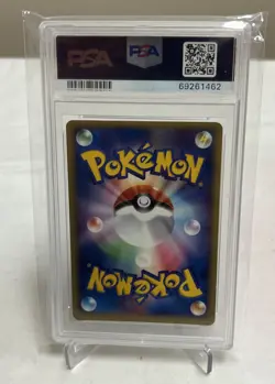 Pokemon Japanese Beautifly 006/055 Expansion Pack Holo Rare PSA 10 W/Swirl - Image 3