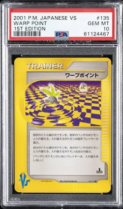 2001 POKEMON JPN VS 1ST ED #135 WARP POINT PSA 10 - Image 1