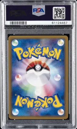 2001 POKEMON JPN VS 1ST ED #135 WARP POINT PSA 10 - Image 2