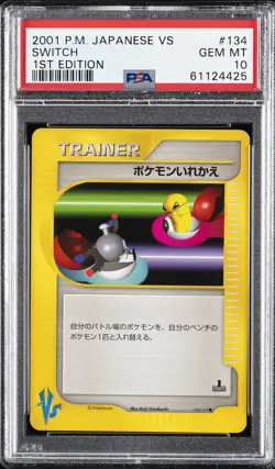 2001 POKEMON JPN VS 1ST ED #134 SWITCH PSA 10 - Image 1