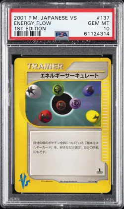 2001 POKEMON JPN VS 1ST ED #137 ENERGY FLOW PSA 10 - Image 1