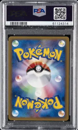 2001 POKEMON JPN VS 1ST ED #137 ENERGY FLOW PSA 10 - Image 2
