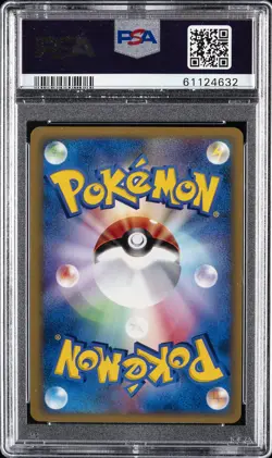 2001 POKEMON JPN VS METAL ENERGY-HOLO PSA 10 - Image 2