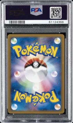 2001 POKEMON JPN VS 1ST ED #138 ENERGY CHARGE PSA 10 - Image 2