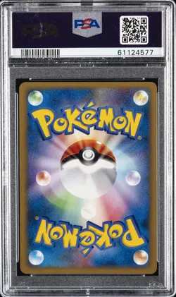 2001 POKEMON JPN VS DARKNESS ENERGY-HOLO PSA 10 - Image 2