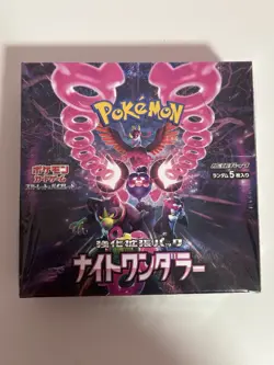 Night Wanderer Booster Box (JP) Pokemon Night Wanderer - Image 1