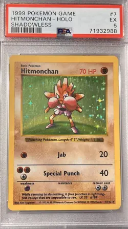 Pokemon 1999 Base Set Shadowless Hitmonchan 7/102 Holo Rare PSA 5 EXCELLENT - Image 1