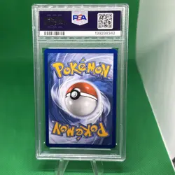 2025 POKEMON MEG EN-MEGA EVOLUTION ILLUSTRATION RARE #153 GUMSHOOS PSA 8 DONALD - Image 2