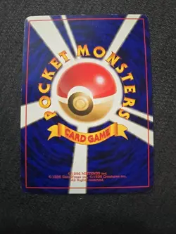 Pokemon *Cleffa Japanese X1* (LP) Neo Genesis No.173 - Image 2