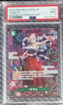 One Piece 2023 Yamato Special SEC Alternative Art OP01-121 - Image 1