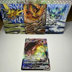 Mimikyu VMAX RRR 077/184 S8b VMAX Climax Pokemon Card Japanese - Image 1