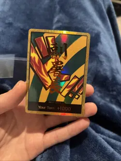 DON!! Card (Hannyabal) Premium Booster -The Best- Vol. 2 Foil - Image 1