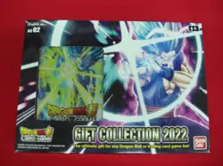 DRAGON BALL SUPER CARD GAME GIFT COLLECTION 2022 FACTORY SEALED BOX - Image 1