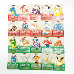 (MP-HP) Pokemon Carddass Red Green Bulk Vintage Japanese Card 1997 Lot of 20 - Image 1