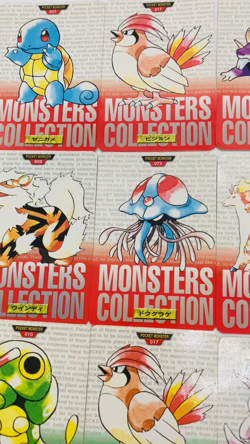 (MP-HP) Pokemon Carddass Red Green Bulk Vintage Japanese Card 1997 Lot of 20 - Image 2