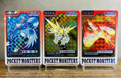 (EX) Carddass Articuno 144 Zapdos 145 Flareon 147 Japanese Pokemon Card 1997 - Image 1