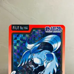 (EX) Carddass Articuno 144 Zapdos 145 Flareon 147 Japanese Pokemon Card 1997 - Image 3