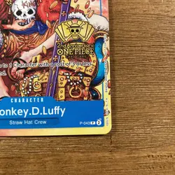 Bandai One Piece Card Game Monkey.D.Luffy P-043 2nd Anniversary Promo Card - Image 2