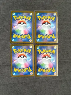 Japanese Ultra Rare Baby Shiny, V & EX Pokemon Card Bundle - Image 2