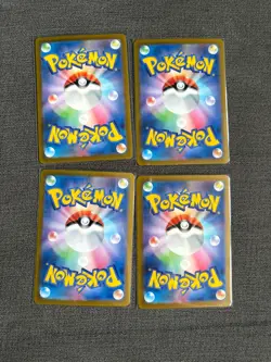 (3) Japanese Ultra Rare Baby Shiny, V & EX Pokemon Card Bundle - Image 2