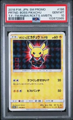 PSA 10 Pokemon Card 2018 Boss Pretend Pikachu Team Flare 196/SM-P Promo Japanese - Image 1