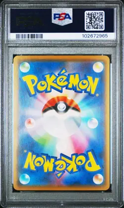 PSA 10 Pokemon Card 2018 Boss Pretend Pikachu Team Flare 196/SM-P Promo Japanese - Image 2