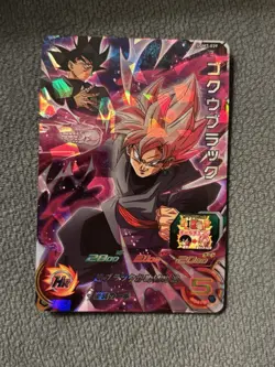 Goku Black UGM7-039 SR Super Dragon Ball Heroes Mint Card SDBH - Image 1