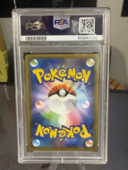 2021 PKM Japanese Promo Card Pack 25th Anniversary Edition Charizard #001 PSA 10 - Image 2