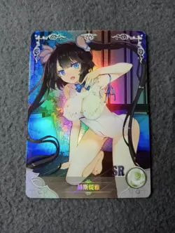 Hestia Pick Up Girls in a DungeonU NS-2M08SR-02 Goddess Story WAIFU ANIME CARD - Image 1