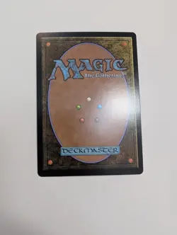 MTG - Goblin Sharpshooter (Borderless Foil) - Lorwyn Eclipsed NM/M Condition - Image 4