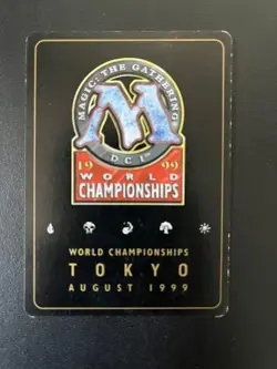 MTG- Gaea's Cradle x1 - 1999 Tokyo World Championship Deck - Image 2