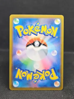 Pokemon Card - Honchkrow SR 109/100 - Japanese Star Birth S9 - NM/M - Image 2