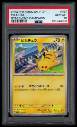 2024 Japanese Pokemon Promo Gym Event CAMPAIGN Pikachu PSA 10 103 - Image 1