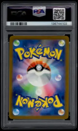 2024 Japanese Pokemon Promo Gym Event CAMPAIGN Pikachu PSA 10 103 - Image 2