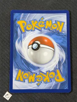 Erika's Invitation 196/165 - Scarlet & Violet 151 Full Art Pokemon TCG NM - Image 2