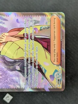 Erika's Invitation 196/165 - Scarlet & Violet 151 Full Art Pokemon TCG NM - Image 5