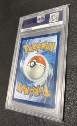 2023 POKEMON SVP EN - #052 MEWTWO PSA 9 - 151 Ultra Premium Collection PROMO - Image 5