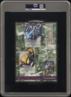 Yu-Gi-Oh! Bandai 1999 Duel Scene Collection 2 NO.04 Blue Eyes White Dragon HOLO - Image 2