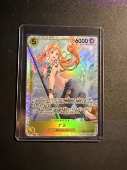 Nami EB03-053 - SR - One Piece Heroines Edition - Japanese - NM - Image 1